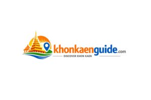 ไกด์นำเที่ยวขอนแก่น - Khon Kaen Guide